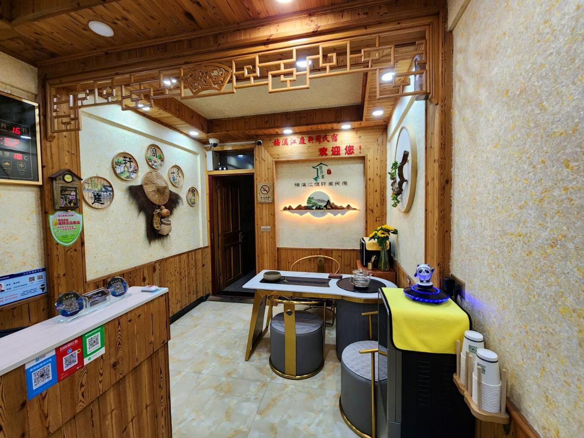 Nanxi Jiangtingxuange Homestay Yongjia Экстерьер фото