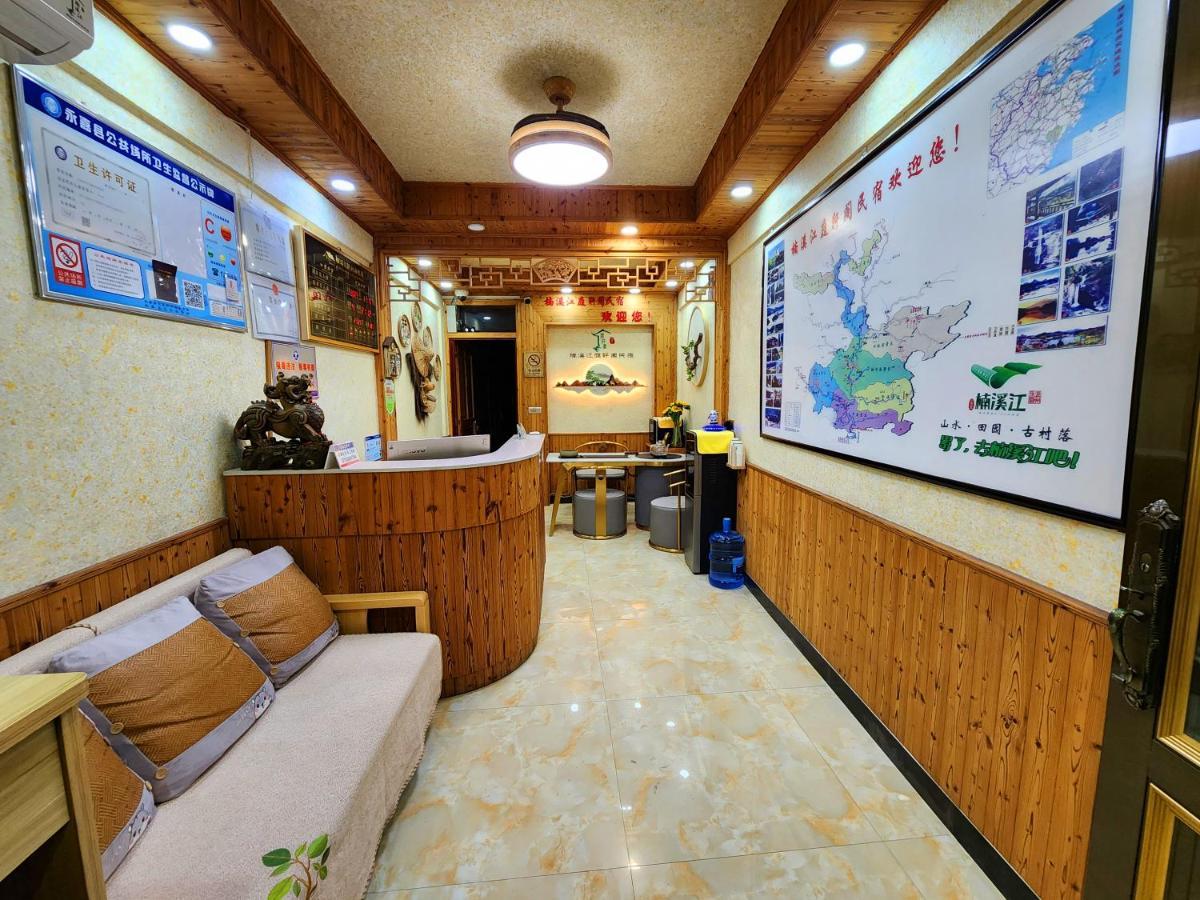 Nanxi Jiangtingxuange Homestay Yongjia Экстерьер фото