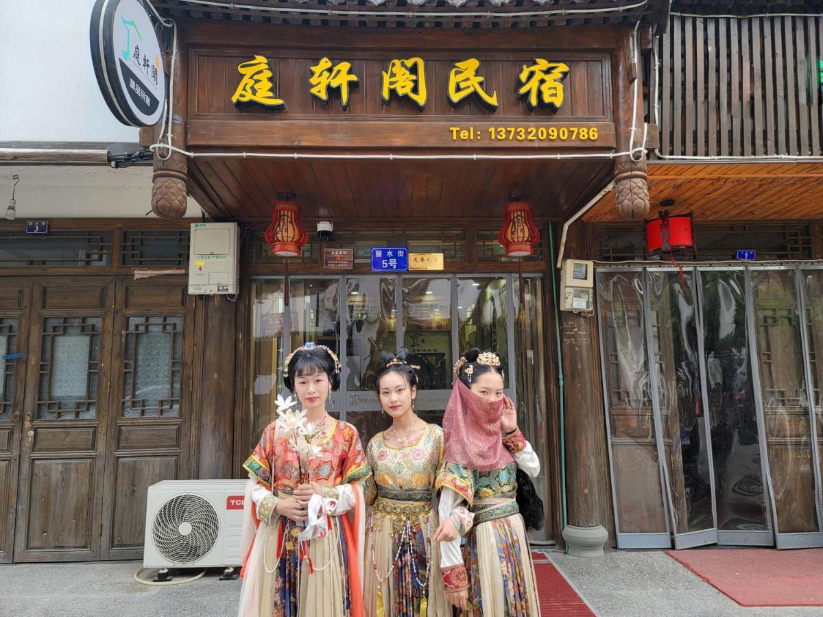 Nanxi Jiangtingxuange Homestay Yongjia Экстерьер фото