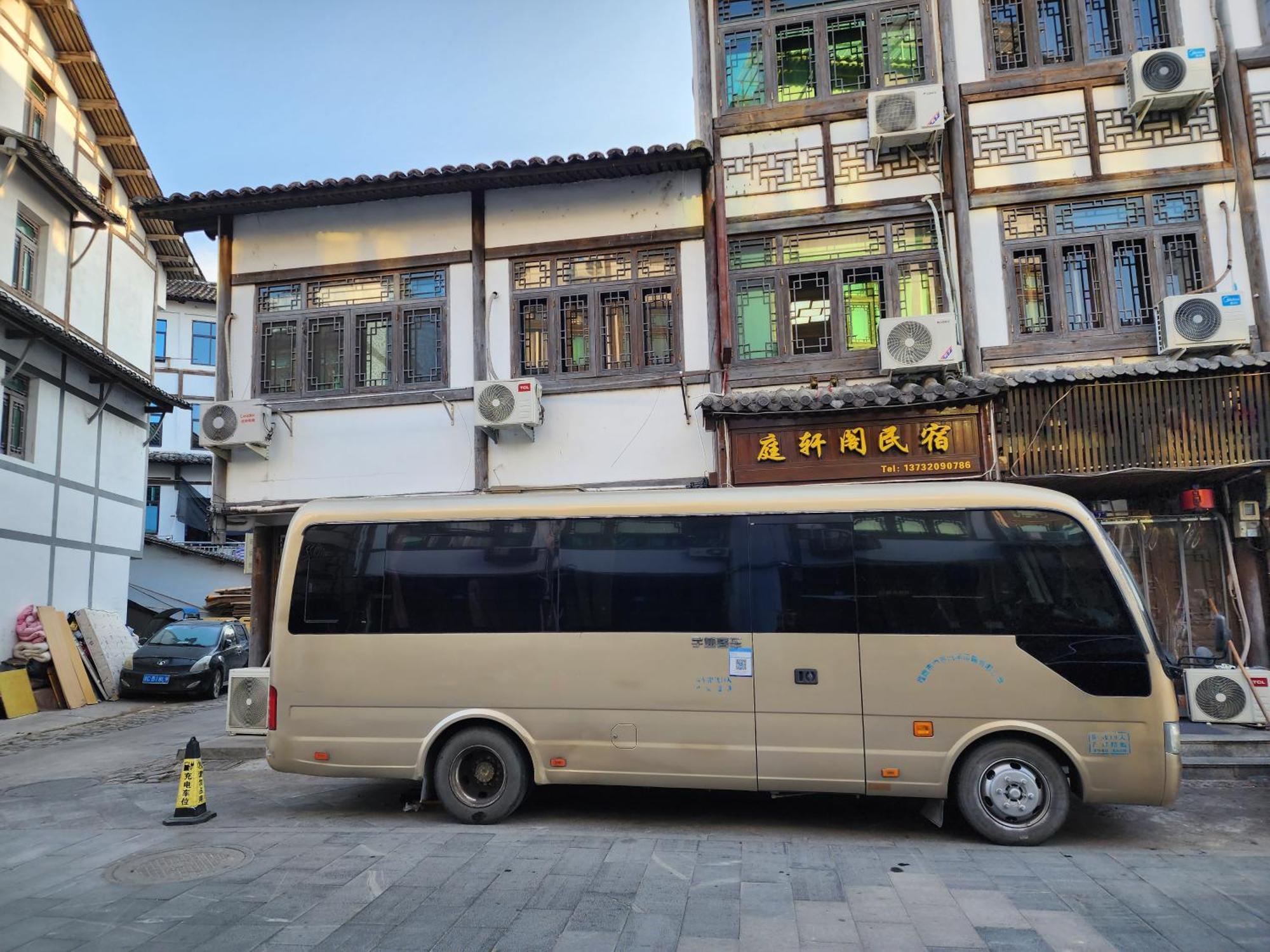 Nanxi Jiangtingxuange Homestay Yongjia Экстерьер фото