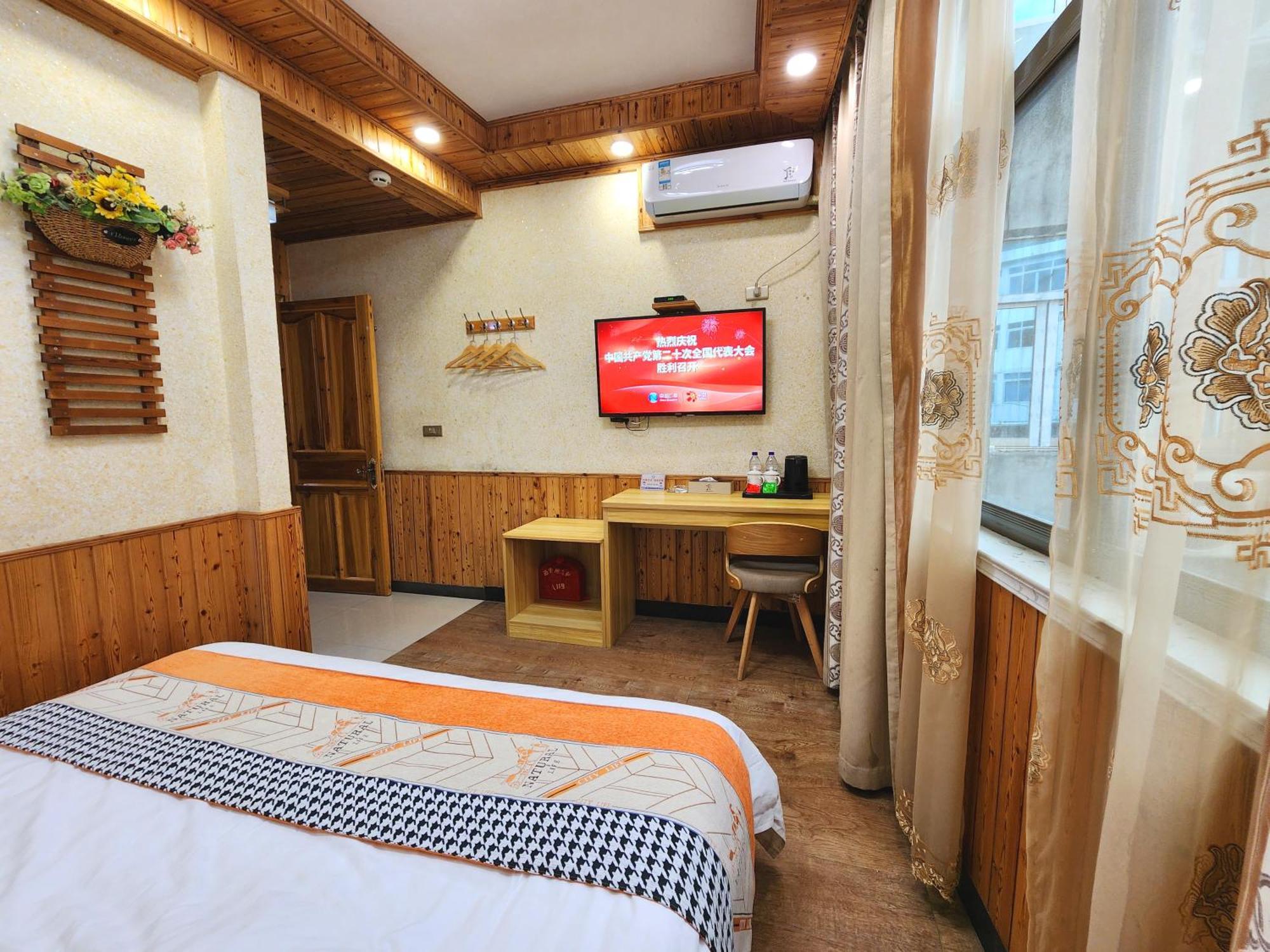 Nanxi Jiangtingxuange Homestay Yongjia Номер фото