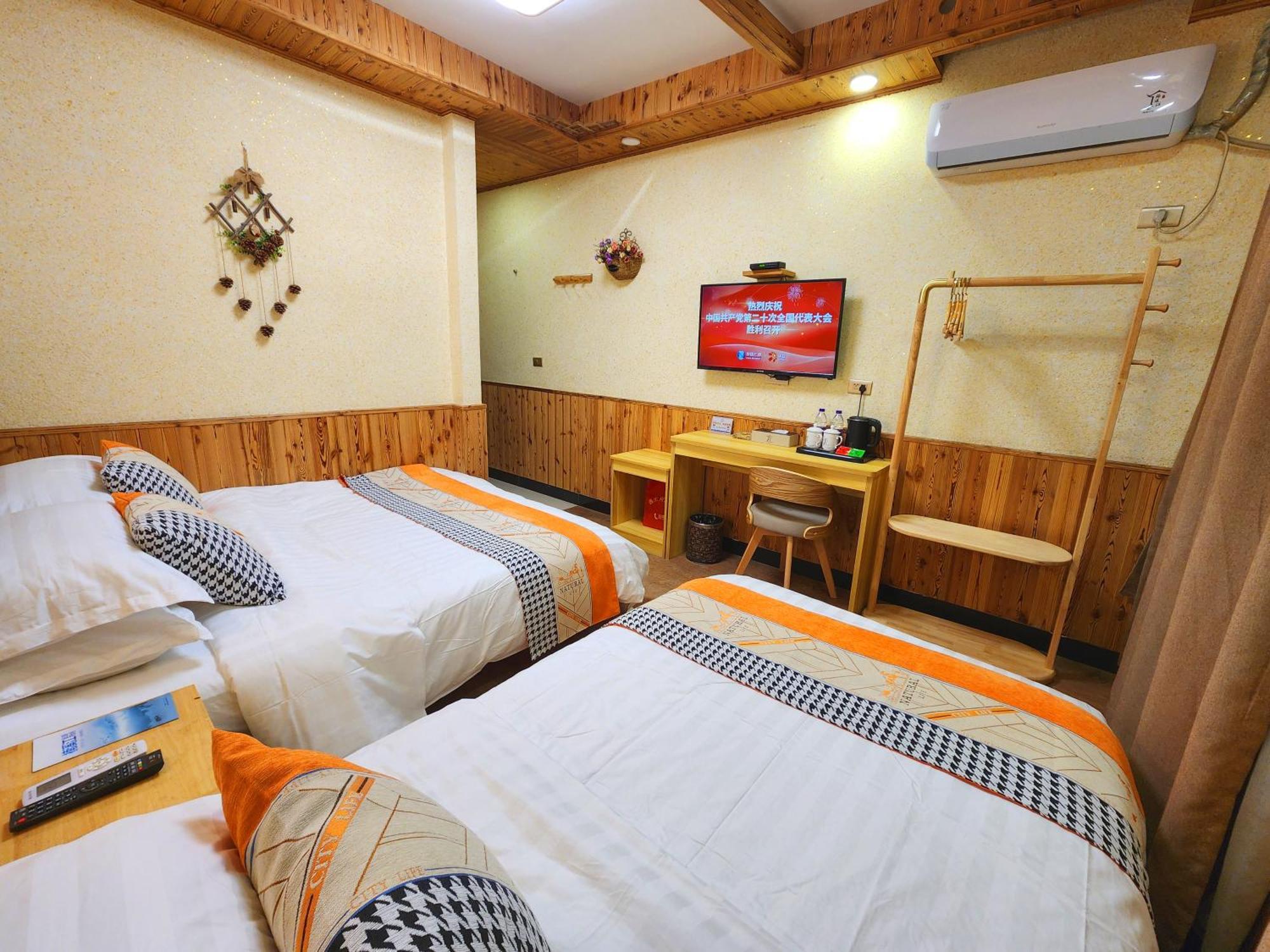 Nanxi Jiangtingxuange Homestay Yongjia Номер фото