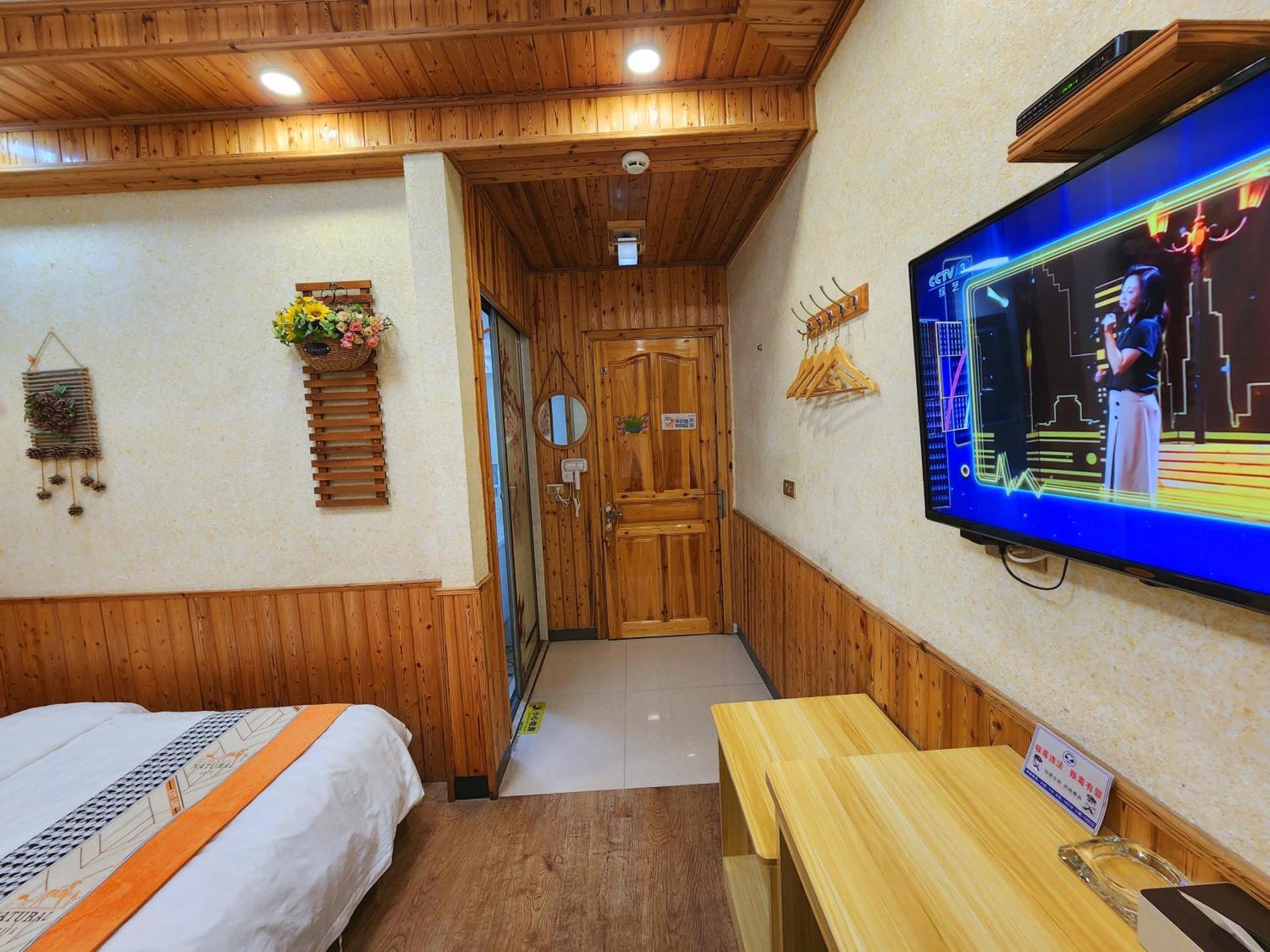 Nanxi Jiangtingxuange Homestay Yongjia Номер фото