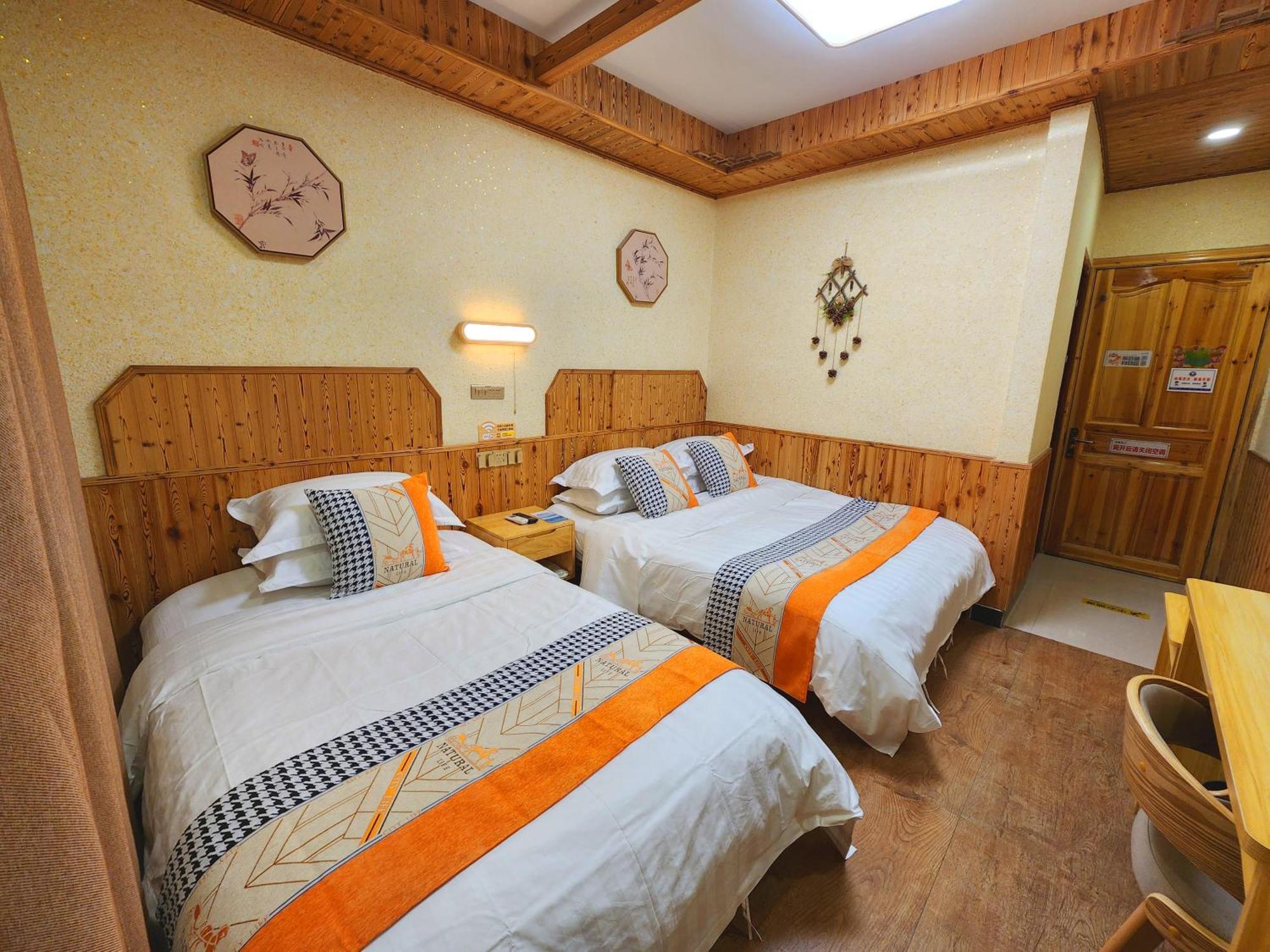 Nanxi Jiangtingxuange Homestay Yongjia Номер фото